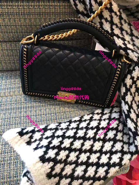 taobao chanel boy